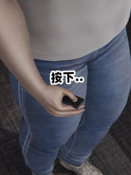 NTR教师 1-2_B097