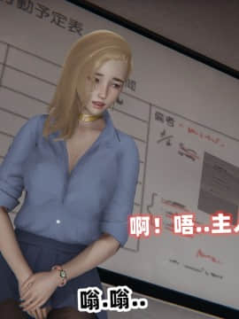 NTR教师 1-2_B098