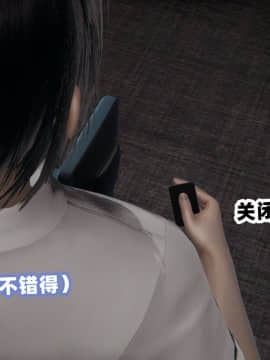 NTR教师 1-2_B100