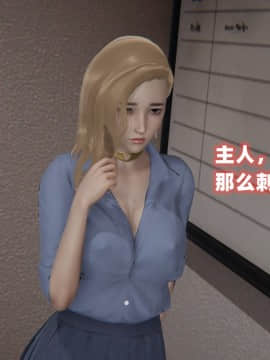 NTR教师 1-2_B101