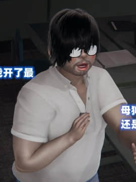 NTR教师 1-2_B102