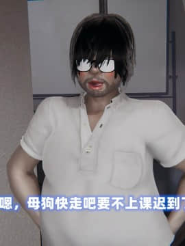 NTR教师 1-2_B104