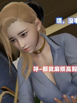 NTR教师 1-2_B125