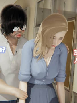 NTR教师 1-2_B128
