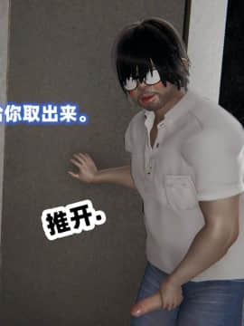 NTR教师 1-2_B140