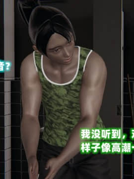 NTR教师 1-2_B159