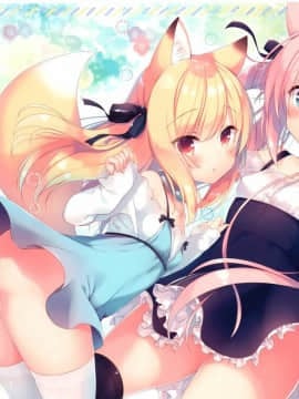 [绅士仓库汉化] (C97) [23.4ド (イチリ)] ボクの理想の異世界生活 Illustrations_03