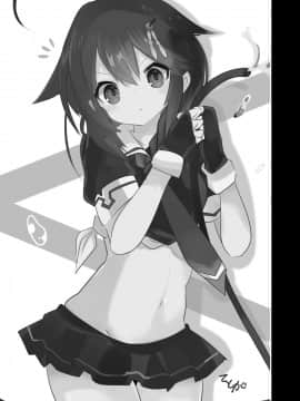 [脸肿汉化组] [てとが] 島風が、おじさんに種付されちゃう本。 (艦隊これくしょん -艦これ-) [DL版]_20