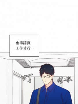 解禁男女142-150_142_150_035