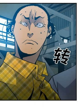 經紀人 1-102話[完結]_001-102_1255