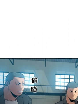 經紀人 1-102話[完結]_001-102_1341