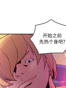 經紀人 1-102話[完結]_001-102_2009