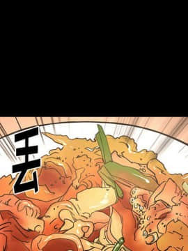 經紀人 1-102話[完結]_001-102_6146