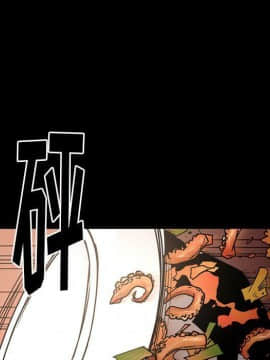 經紀人 1-102話[完結]_001-102_6148