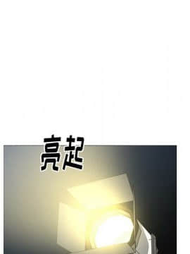 經紀人 1-102話[完結]_001-102_6252