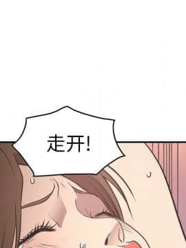 經紀人 1-102話[完結]_001-102_6500