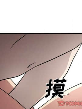 經紀人 1-102話[完結]_001-102_6581