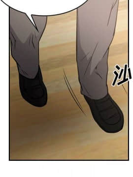 經紀人 1-102話[完結]_001-102_6754