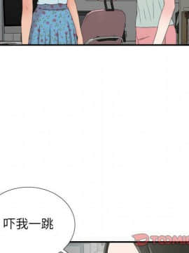 經紀人 1-102話[完結]_001-102_6813