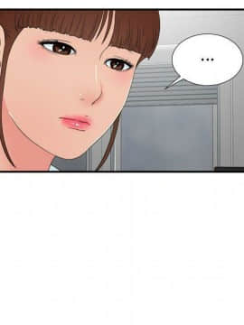 經紀人 1-102話[完結]_001-102_6815