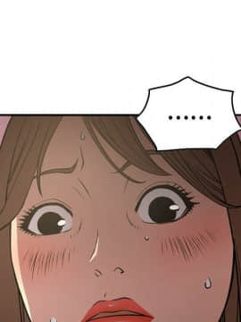 經紀人 1-102話[完結]_001-102_6928
