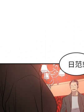 經紀人 1-102話[完結]_001-102_6960