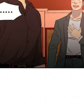 經紀人 1-102話[完結]_001-102_6984