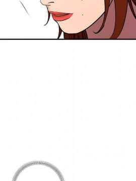 經紀人 1-102話[完結]_001-102_7274
