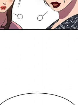 經紀人 1-102話[完結]_001-102_7279