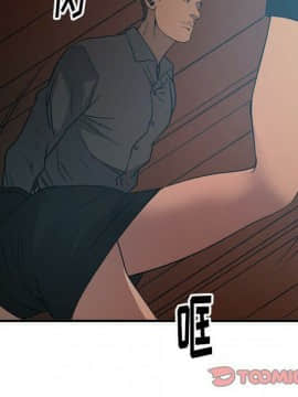 經紀人 1-102話[完結]_001-102_7393