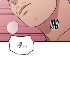 經紀人 1-102話[完結]_001-102_7602