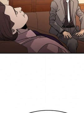 經紀人 1-102話[完結]_001-102_7646