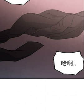 經紀人 1-102話[完結]_001-102_7710