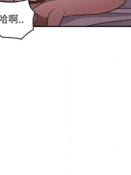 經紀人 1-102話[完結]_001-102_7716