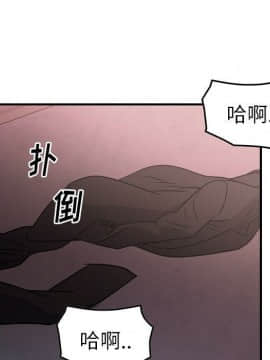 經紀人 1-102話[完結]_001-102_7736