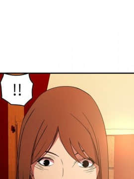 經紀人 1-102話[完結]_001-102_7823