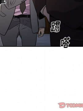 經紀人 1-102話[完結]_001-102_7929