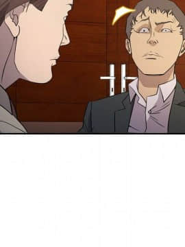 經紀人 1-102話[完結]_001-102_7942