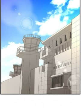 經紀人 1-102話[完結]_001-102_8217