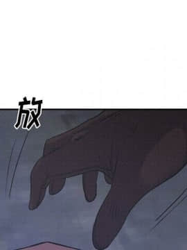 經紀人 1-102話[完結]_001-102_8235