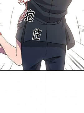 經紀人 1-102話[完結]_001-102_8363