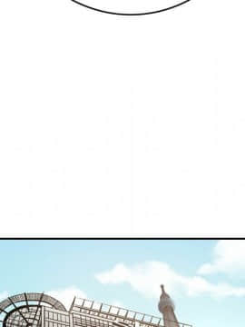 經紀人 1-102話[完結]_001-102_8501