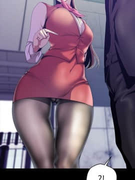 美麗新世界 89-106話_89-106_0005
