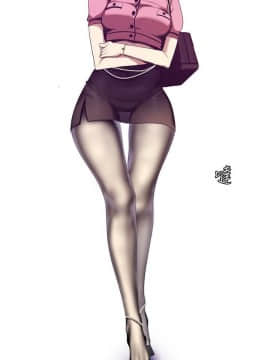 美麗新世界 89-106話_89-106_0009