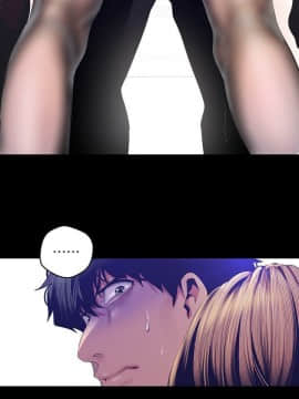 美麗新世界 89-106話_89-106_0013