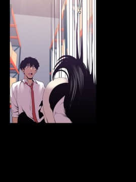 美麗新世界 89-106話_89-106_0038