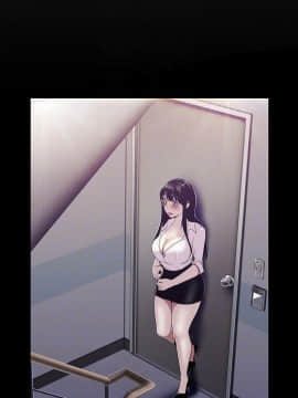 美麗新世界 89-106話_89-106_0041