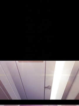 美麗新世界 89-106話_89-106_0047