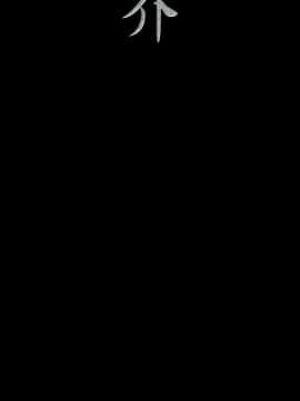 美麗新世界 89-106話_89-106_0062