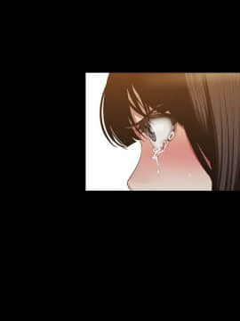 美麗新世界 89-106話_89-106_0084
